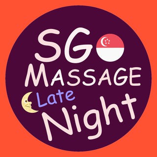 Логотип SGMassageLateNight