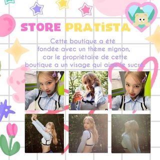 Логотип storepratista