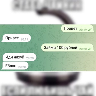 Логотип kring_opros