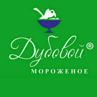 Логотип канала dubovoy_morojenoe_group