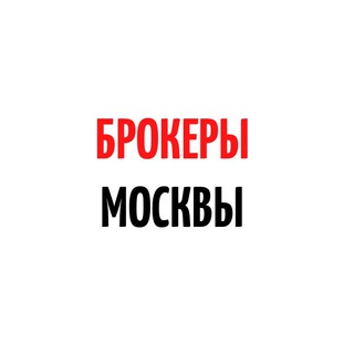 Логотип канала brokers_msk