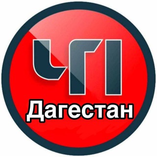 Логотип канала chp_05
