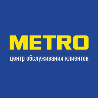 Логотип канала metrokazan_horeca