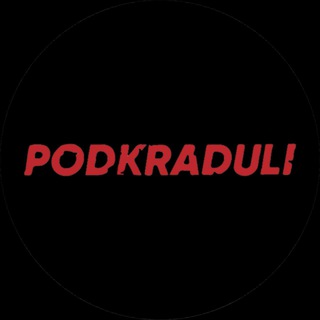 Логотип канала podkraduli77