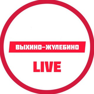 Логотип канала vykhino_zhulebino_live