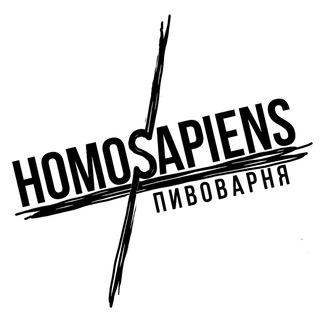 Логотип канала homosapiens_brewery