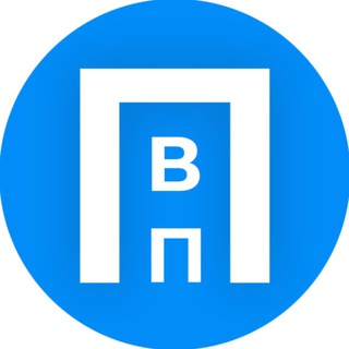 Логотип канала politikavpodkaste