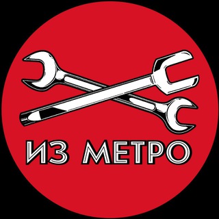 Логотип канала iz_metrochat