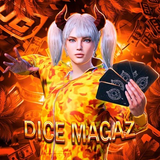 Логотип dice_magaz