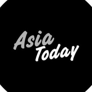 Логотип канала asiatodayru