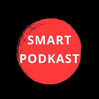 Логотип канала smartpodkast