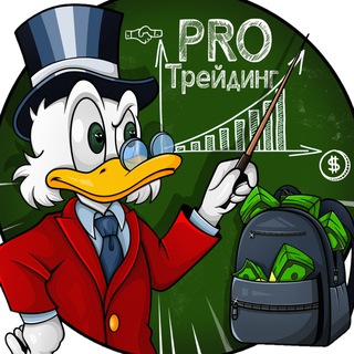 Логотип канала theprotrade