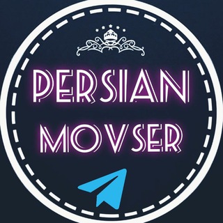 Логотип канала persianmovser