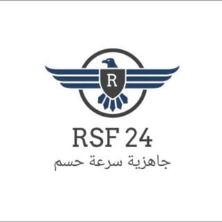 Логотип канала RSFSudan24