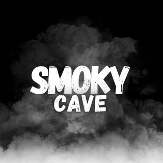 Логотип smoky_cave