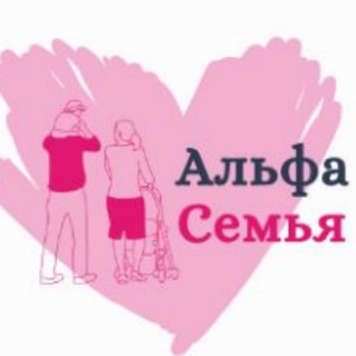 Логотип канала alfasemjya