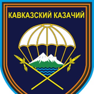 Логотип канала kavkaz_247vdv