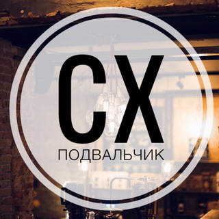 Логотип канала cxpodvalchick