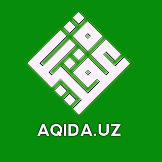 Логотип канала aqida_uz