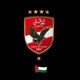 Логотип канала gomhorayat_al_ahly