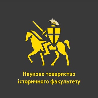 Логотип канала historylnu