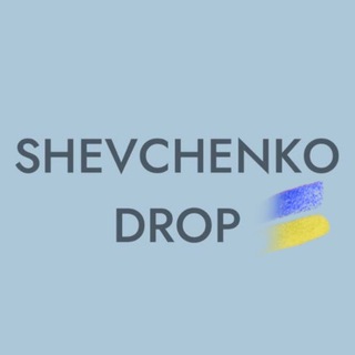 Логотип канала shevchenkodropp