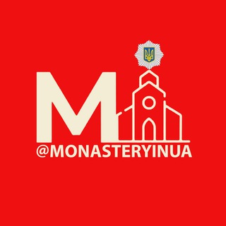 Логотип канала monasteryinua