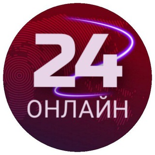 Логотип канала online24_official