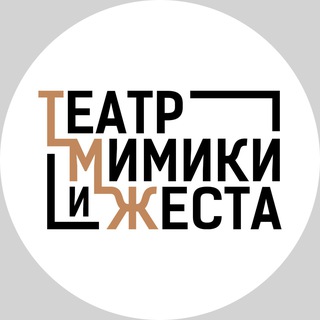 Логотип канала theatre_tmigsu