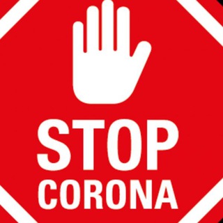 Логотип канала stop_corona