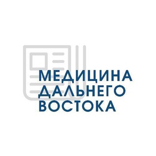 Логотип канала medicina_dfo