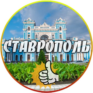 Логотип канала stavropol_24news