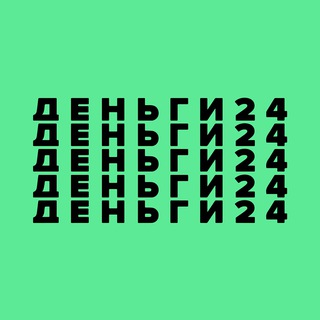 Логотип канала nedengine24