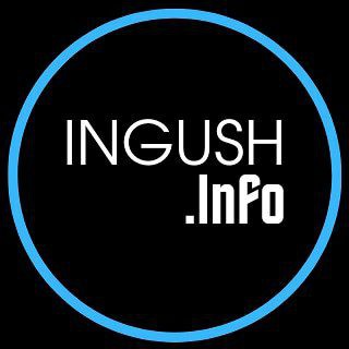 Логотип ingush_info