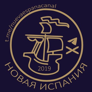 Логотип канала nuevaespanacanal