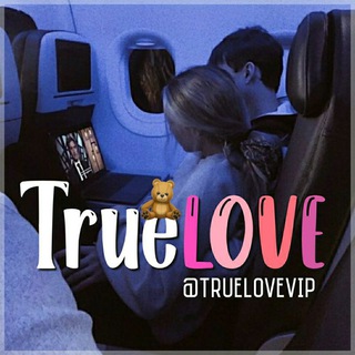 Логотип truelovevip