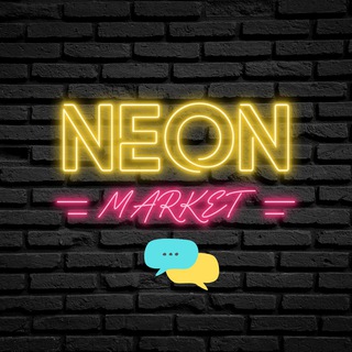 Логотип канала marketneonru