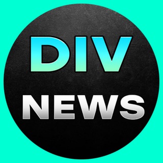 Логотип канала div_news