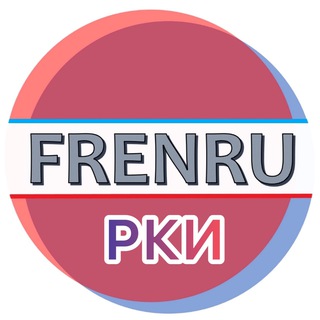 Логотип frenru_rki