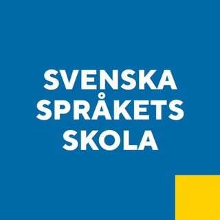 Логотип канала swedishinua