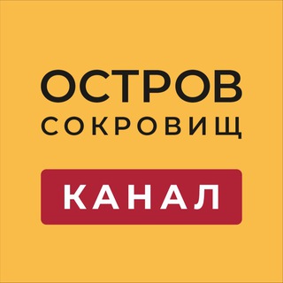 Логотип канала tislandtravel