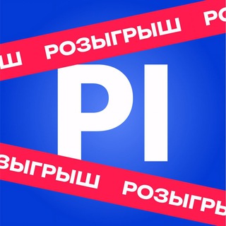 Логотип канала playerok