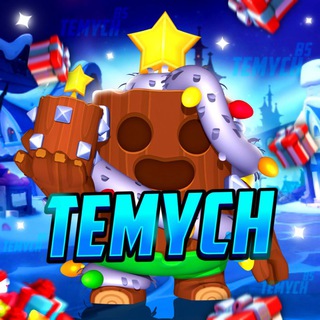 Логотип temychbs