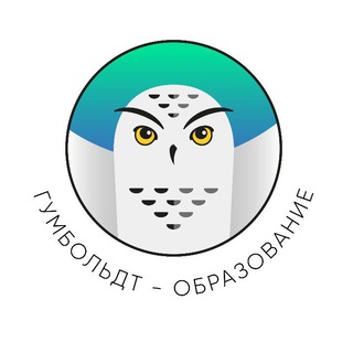 Логотип канала humboldt_education