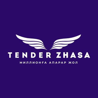 Логотип канала tenderzhasa