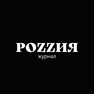 Логотип канала rozzia