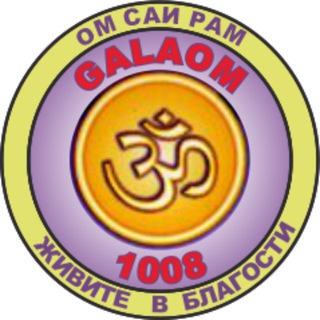 Логотип galaom1