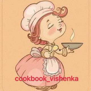 Логотип канала cookbook_vishenka