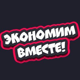 Логотип канала promikyh