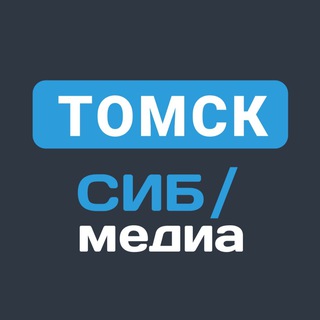 Логотип канала sibmedia_tomsk